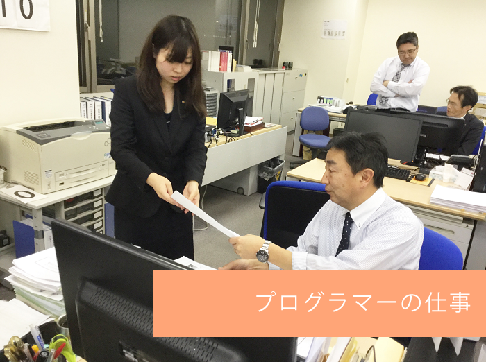 work_pg
