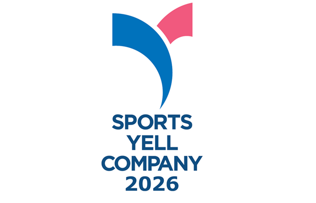 スポーツエールカンパニー2026